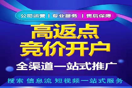 实战技巧：信息流优化师如何提升用户互动率